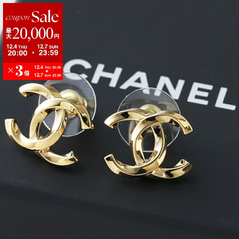 楽天市場】CHANEL シャネル ピアス ABG712 B22492 レディース ココ