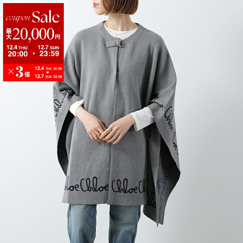 楽天市場】Chloe KIDS クロエ キッズ ニットケープ C16445 レディース