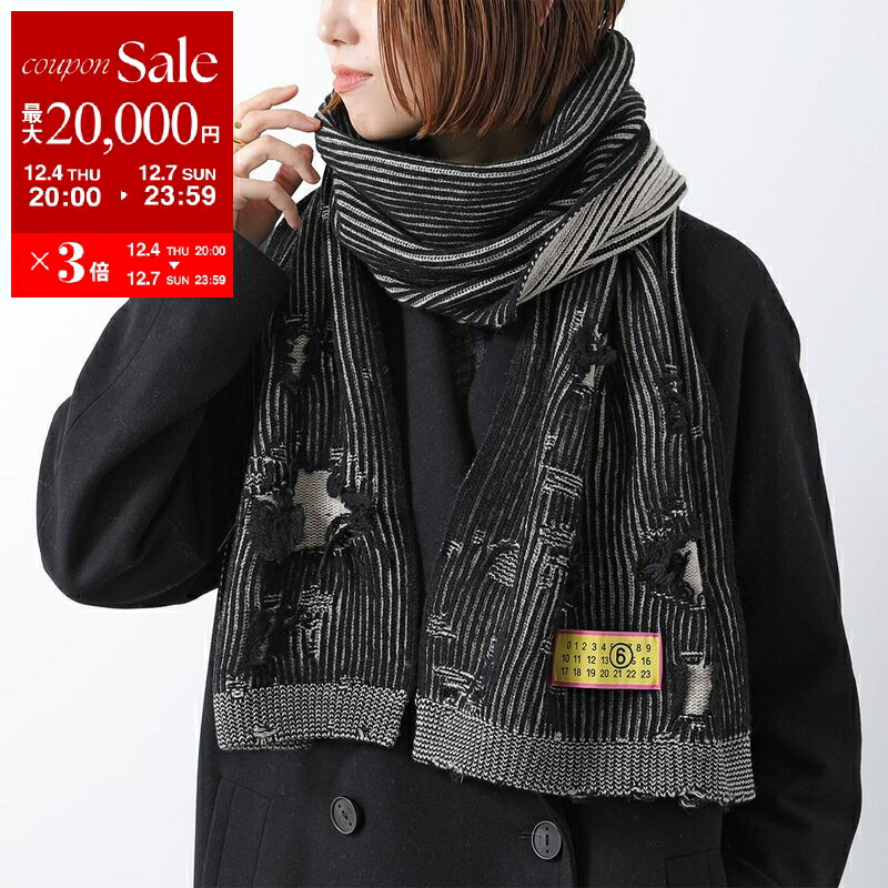 楽天市場】【最大2万円OFFクーポン対象・12/10-0時～】MM6 エムエム