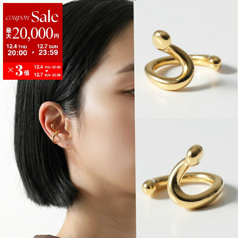 楽天市場】MARIA BLACK マリアブラック イヤーカフ Sagene Ear Cuff