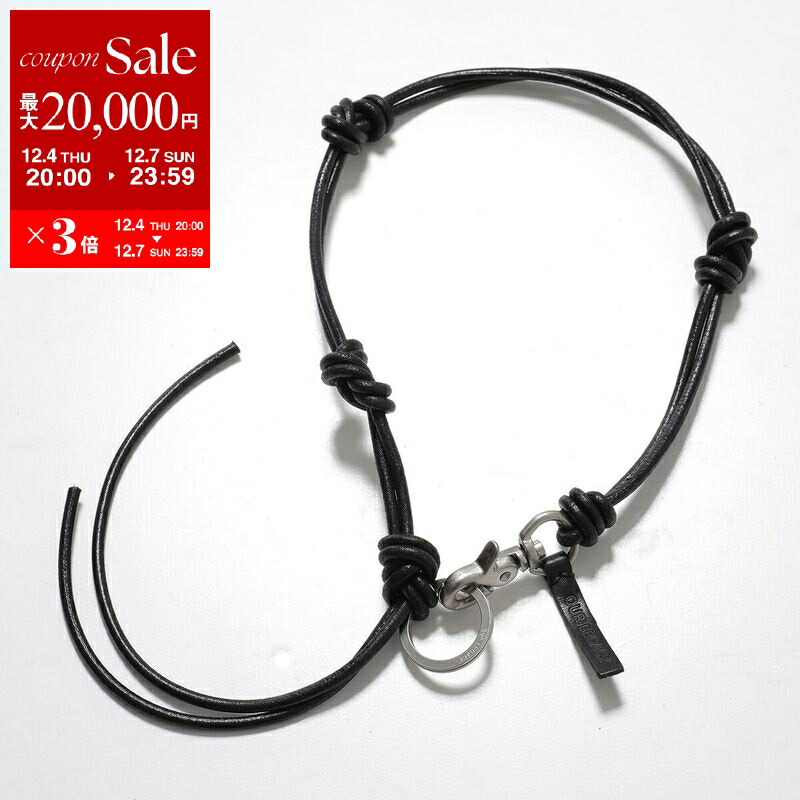 楽天市場】OUR LEGACY アワーレガシー ネックレス LADON A2208L