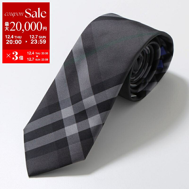 楽天市場】バーバリー BURBERRY London England メンズ ネクタイ