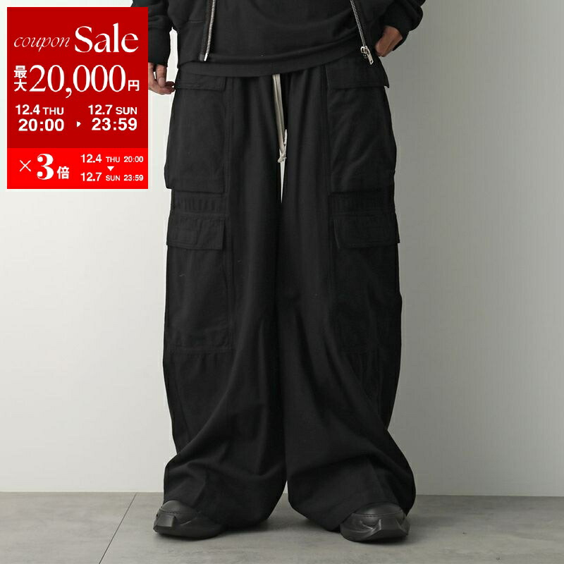 楽天市場】【10%OFFクーポン対象・12/4-20時~】Rick Owens リック 楽天市場】【10%OFFクーポン対象・12/4-20時~】Rick Owens リック