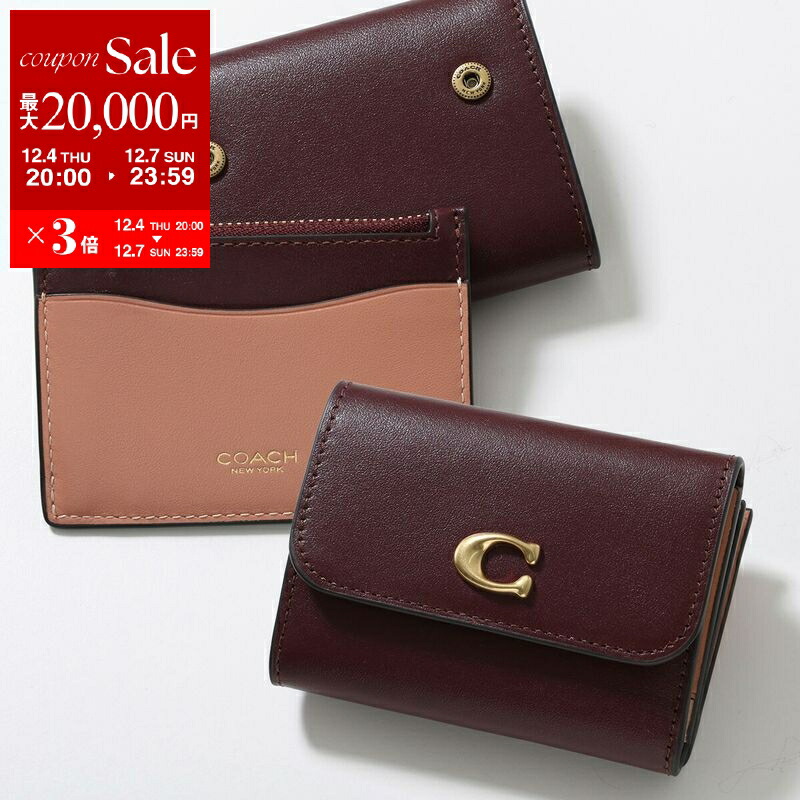 楽天市場】【最大2万円OFFクーポン対象・12/4-20時～】COACH コーチ 三