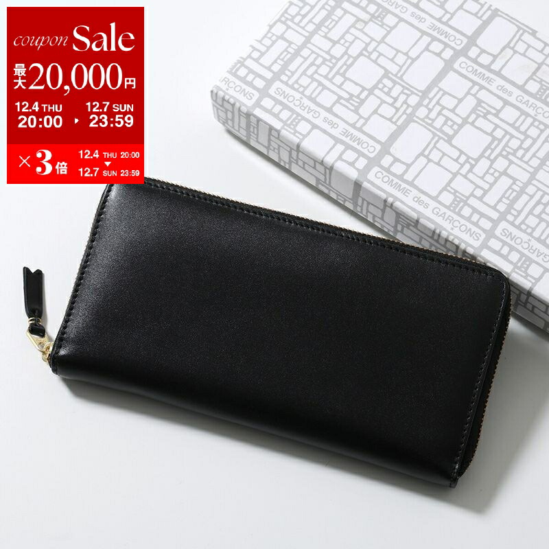 楽天市場】【最大2万円OFFクーポン対象・12/10-0時～】BURBERRY