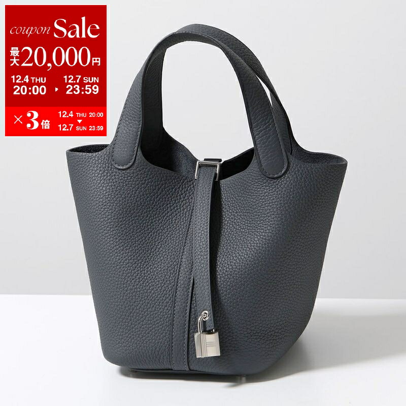 楽天市場】【最大2万円OFFクーポン対象・12/4-20時～】HERMES エルメス