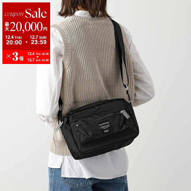 楽天市場】MAX MARA マックスマーラ ファーバッグ CROSSY クロッシー