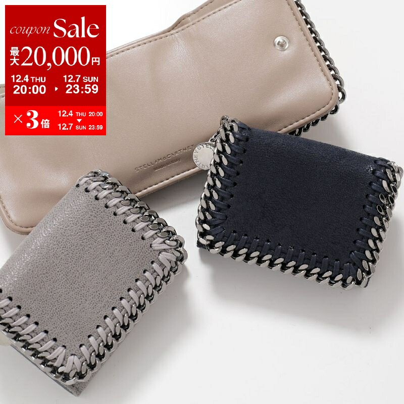 楽天市場】STELLA McCARTNEY ステラマッカートニー 二つ折り財布