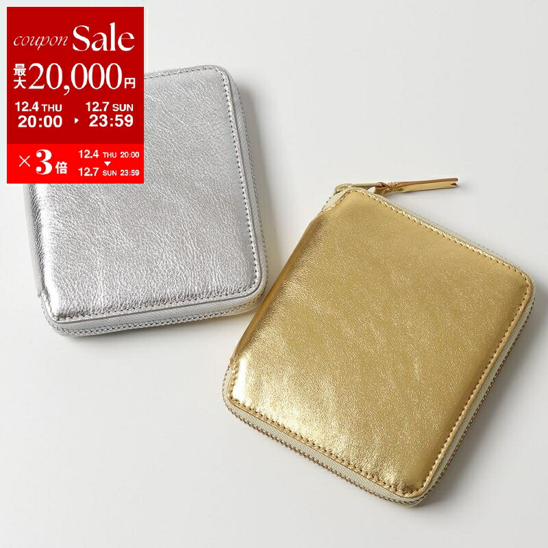 楽天市場】COMME des GARCONS コムデギャルソン 二つ折り財布 SILVER