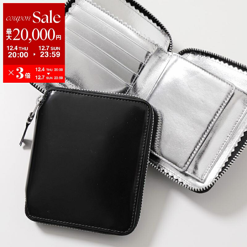 楽天市場】【最大2万円OFFクーポン対象・12/10-0時～】COMME des