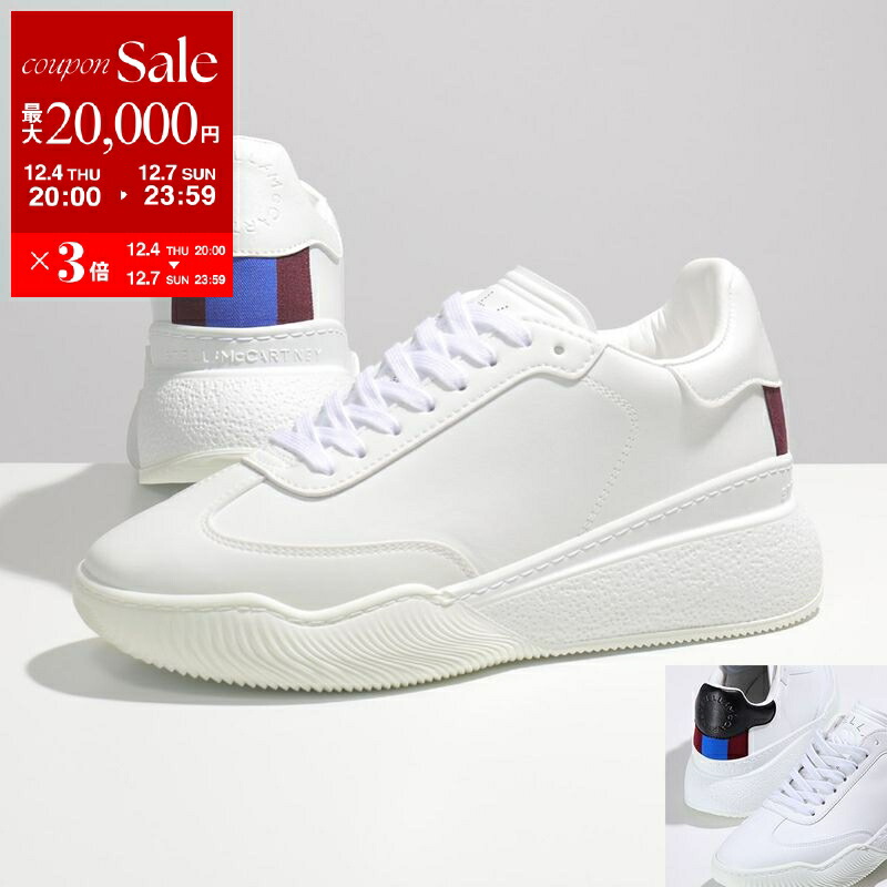 楽天市場】【アウトレット】ステラマッカートニー STELLA McCARTNEY