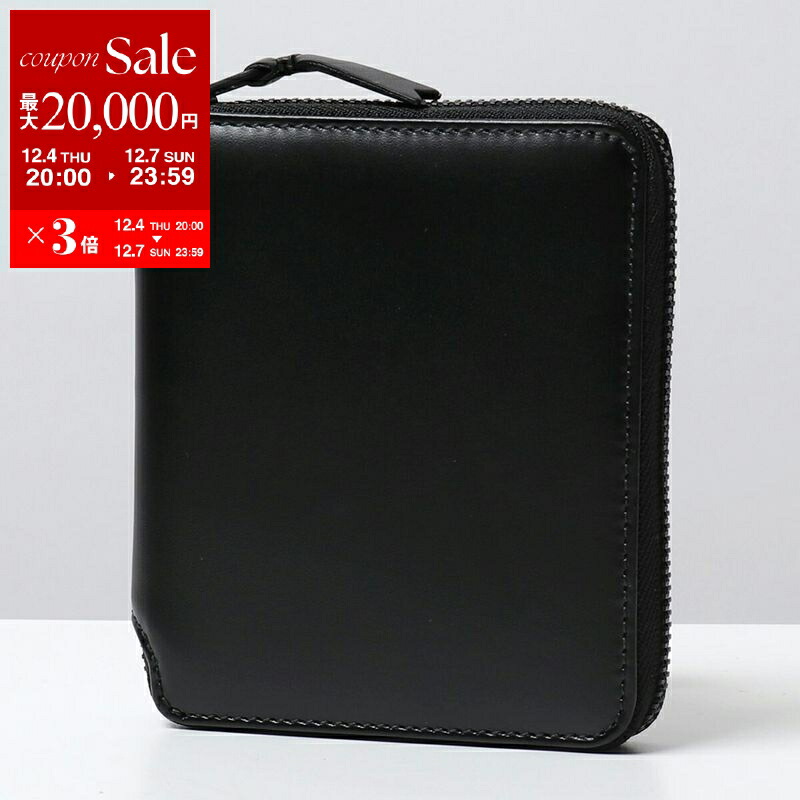 楽天市場】【最大2万円OFFクーポン対象・12/4-20時～】COMME des