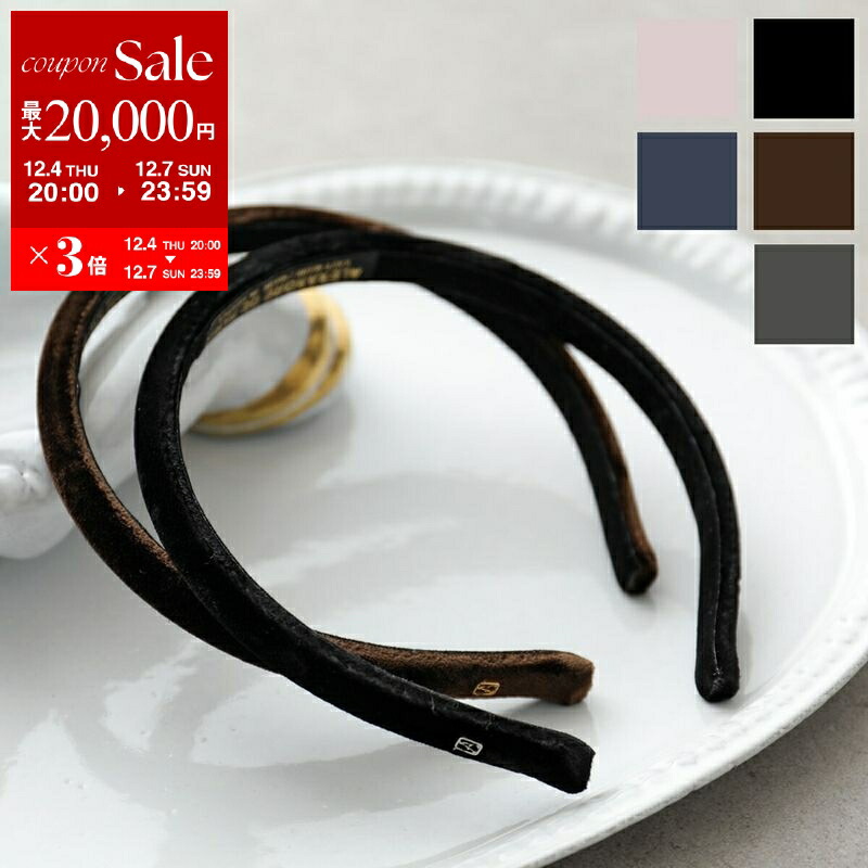 楽天市場】ALEXANDRE DE PARIS アレクサンドル ドゥ パリ カチューシャ