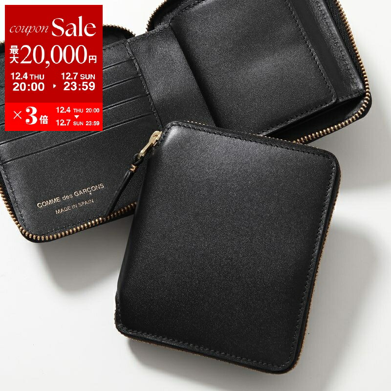 楽天市場】COMME des GARCONS コムデギャルソン 二つ折り財布 SILVER