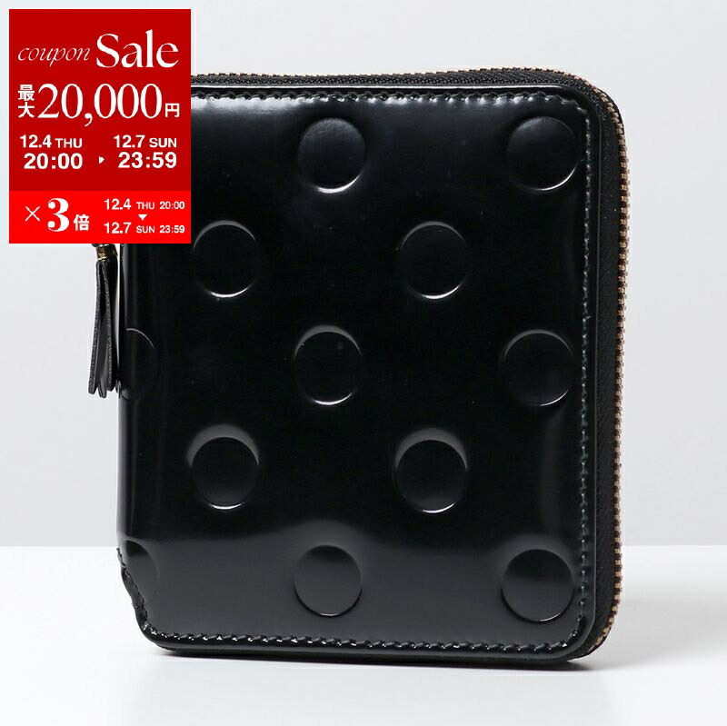 楽天市場】【最大2万円OFFクーポン対象・12/4-20時～】COMME des