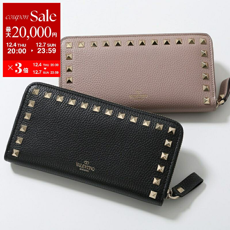 楽天市場】【最大2万円OFFクーポン対象・12/4-20時～】VALENTINO