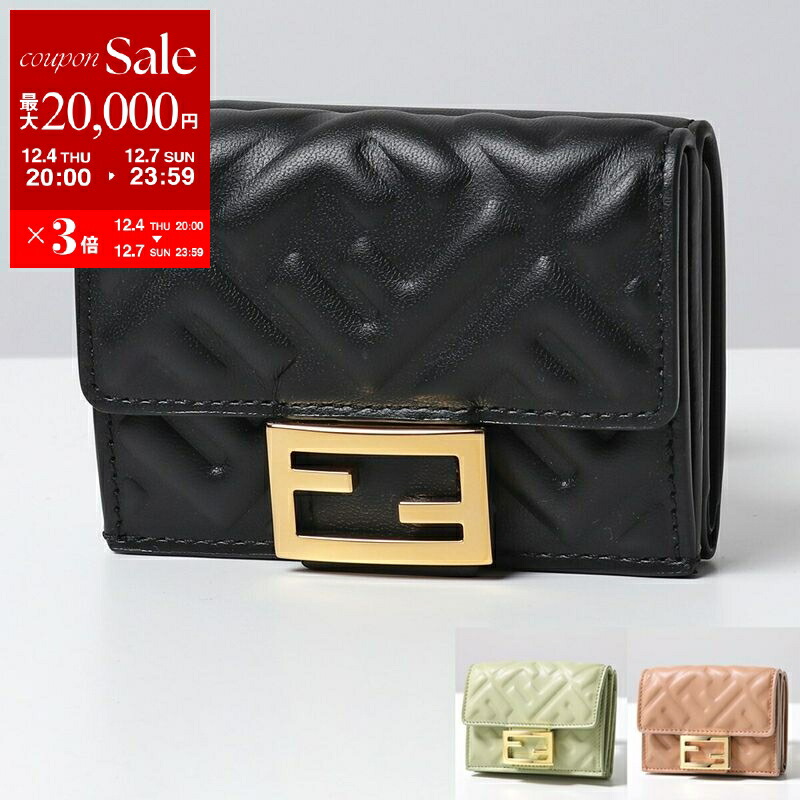 楽天市場】【最大2万円OFFクーポン対象・12/4-20時～】FENDI