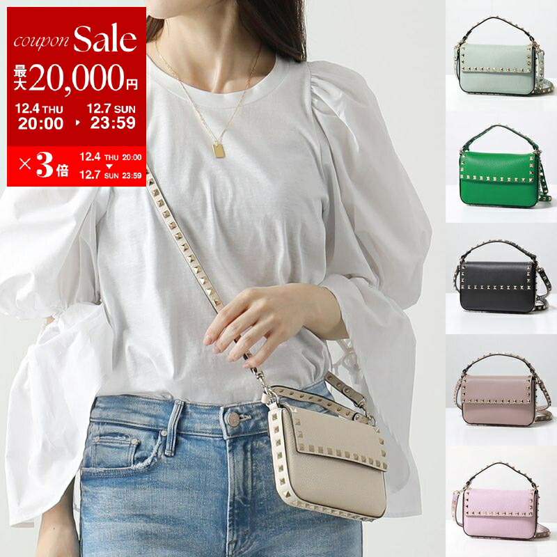 楽天市場】VALENTINO ヴァレンティノ ショルダーバッグ 4W2P0Z44VNL