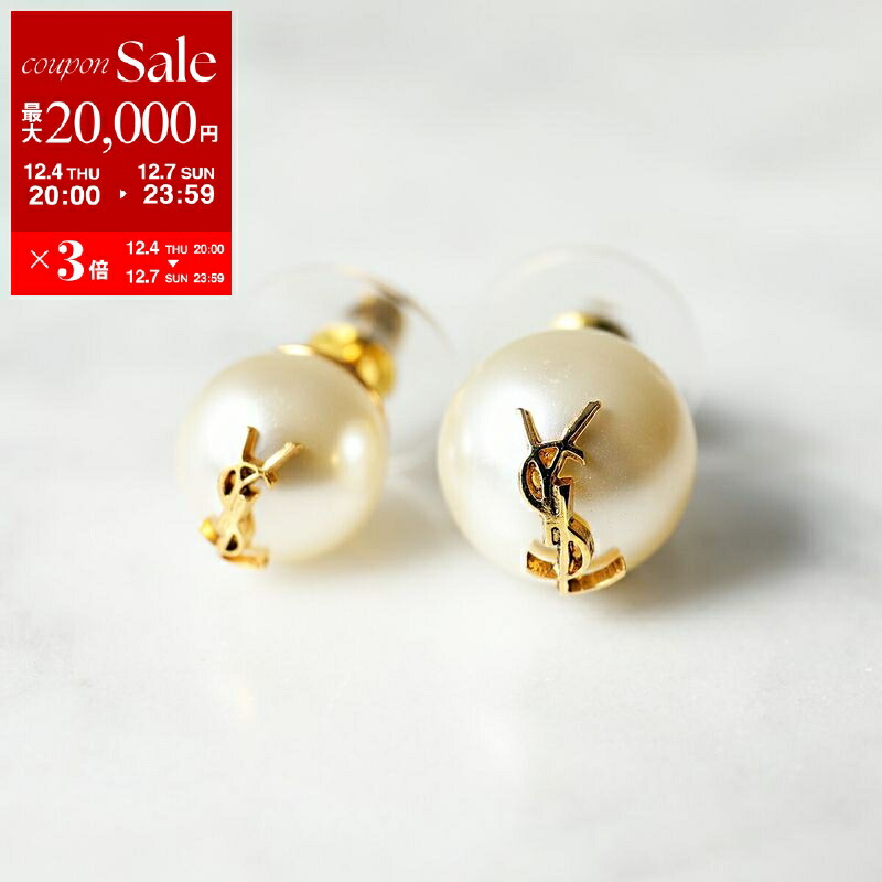 楽天市場】LOEWE ロエベ ピアス ANAGRAM STUD アナグラム スタッド