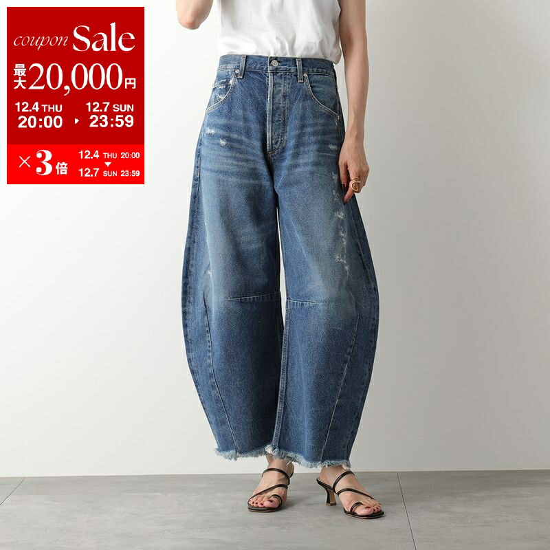 楽天市場】ISABEL MARANT イザベルマラン ジーンズ JOANNY PA0273FA