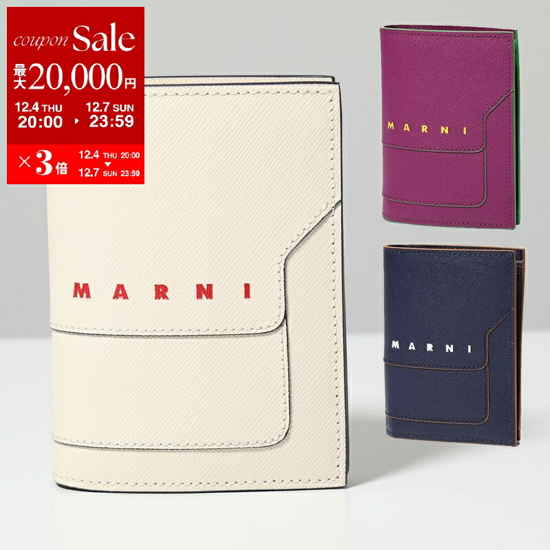 楽天市場】MARNI マルニ 二つ折り財布 PFMOQ14U07 LV520 レディース