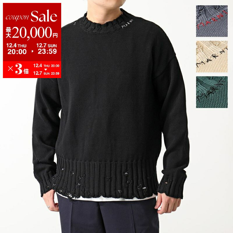 楽天市場】Marine Serre マリーン セル カットソー Second Skin Moon