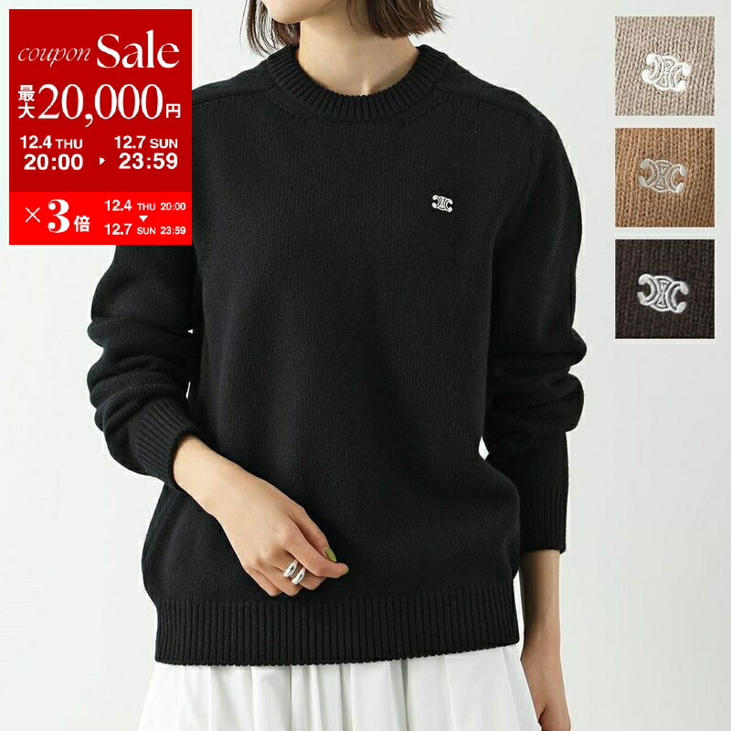 楽天市場】CELINE セリーヌ ニット PULL COL ROND BOXY TRIOMPHE