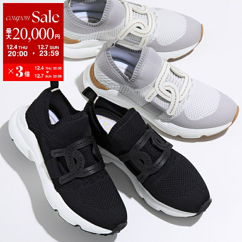 楽天市場】【最大2万円OFFクーポン対象・12/4-20時～】TODS トッズ