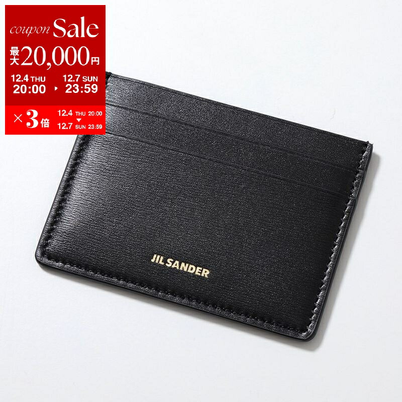 楽天市場】【最大2万円OFFクーポン対象・12/4-20時～】BALENCIAGA