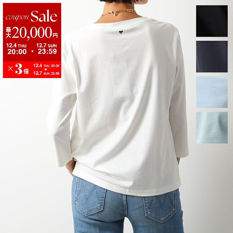 楽天市場】【最大2万円OFFクーポン対象・12/10-0時～】S MAX MARA The