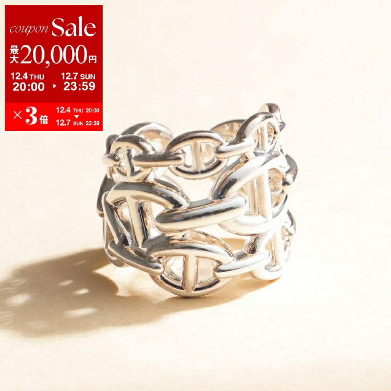 楽天市場】【最大2万円OFFクーポン対象・12/4-20時～】HERMES エルメス