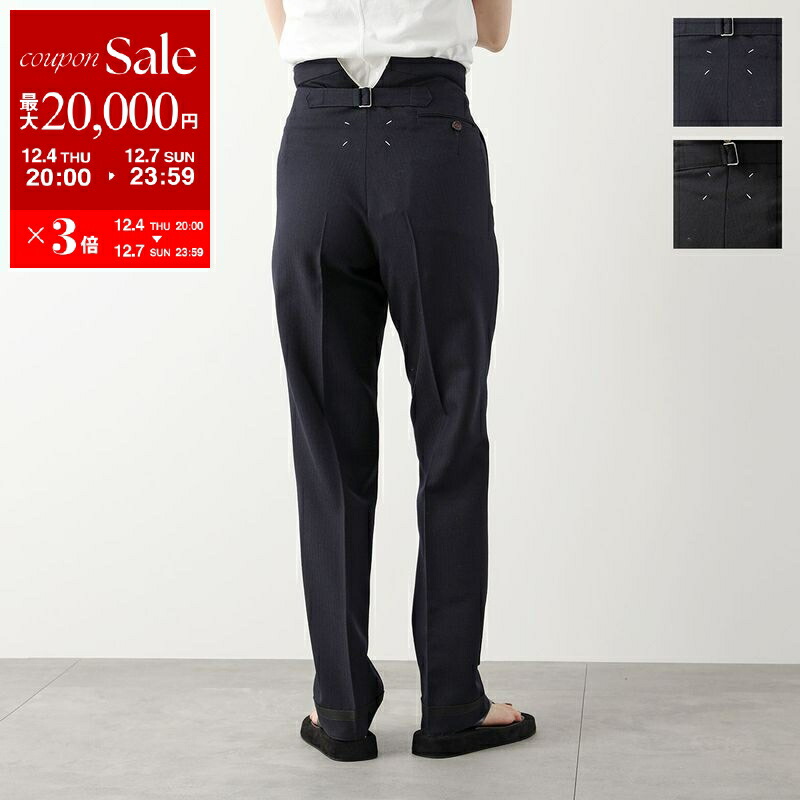 楽天市場】MAISON MARGIELA メゾンマルジェラ スラックス SI1KA0006
