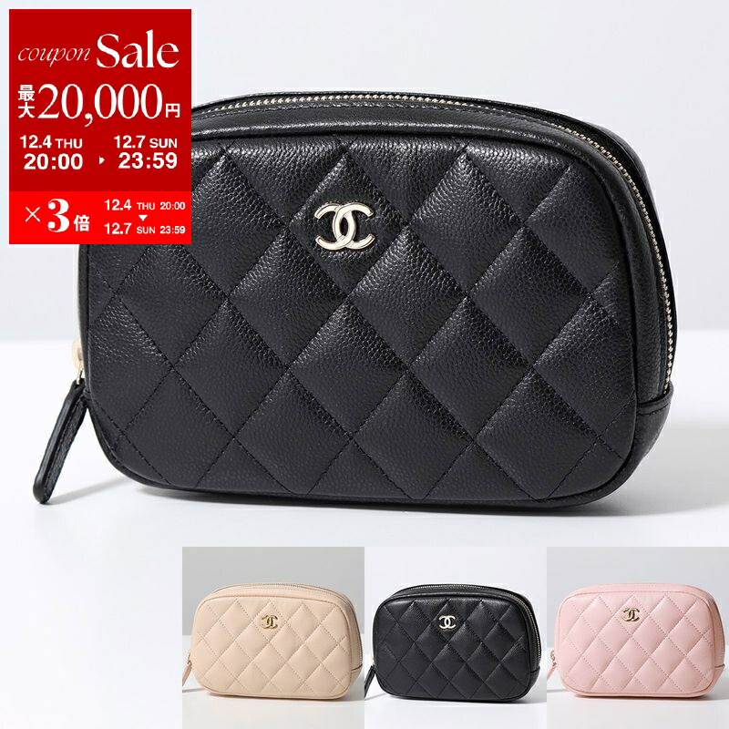 楽天市場】【バッグ】CHANEL シャネル ノベルティ ポーチ コスメポーチ