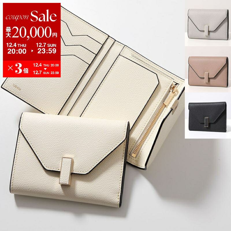 楽天市場】【最大2万円OFFクーポン対象・12/4-20時～】DELVAUX