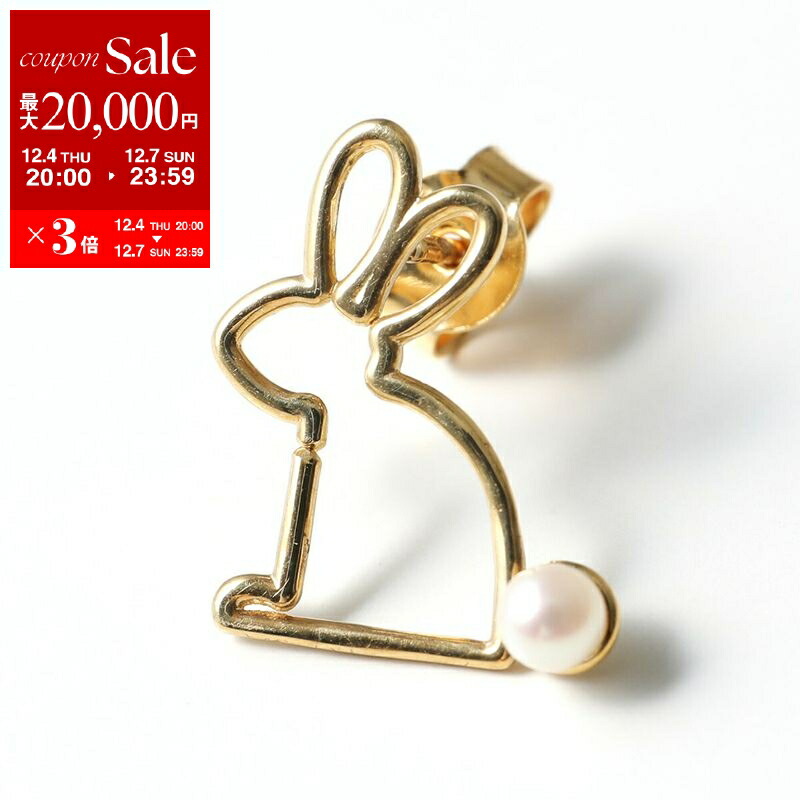 楽天市場】ALIITA アリータ ピアス MIAU BRILLANTE EARRING SINGLE