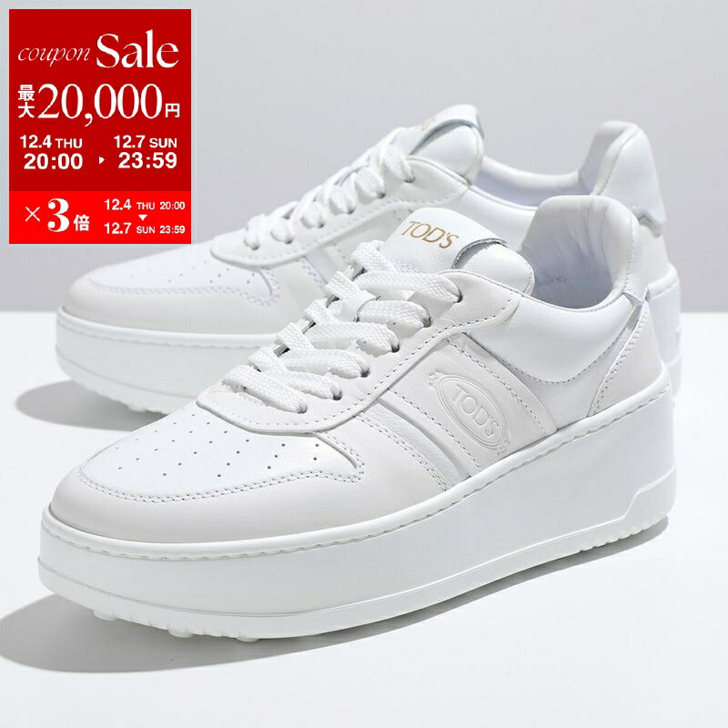 楽天市場】【最大2万円OFFクーポン対象・12/4-20時～】VALENTINO