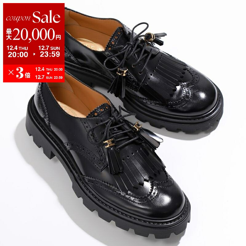 楽天市場】【10％OFFクーポン対象・12/4-20時～】BOTTEGA VENETA