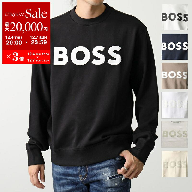 HUGOBOSS新品未使用メンズ インターロック パーカーXL定価¥36,300 楽天市場】【最大2万円OFFクーポン対象・12/4-20時～】HUGO BOSS