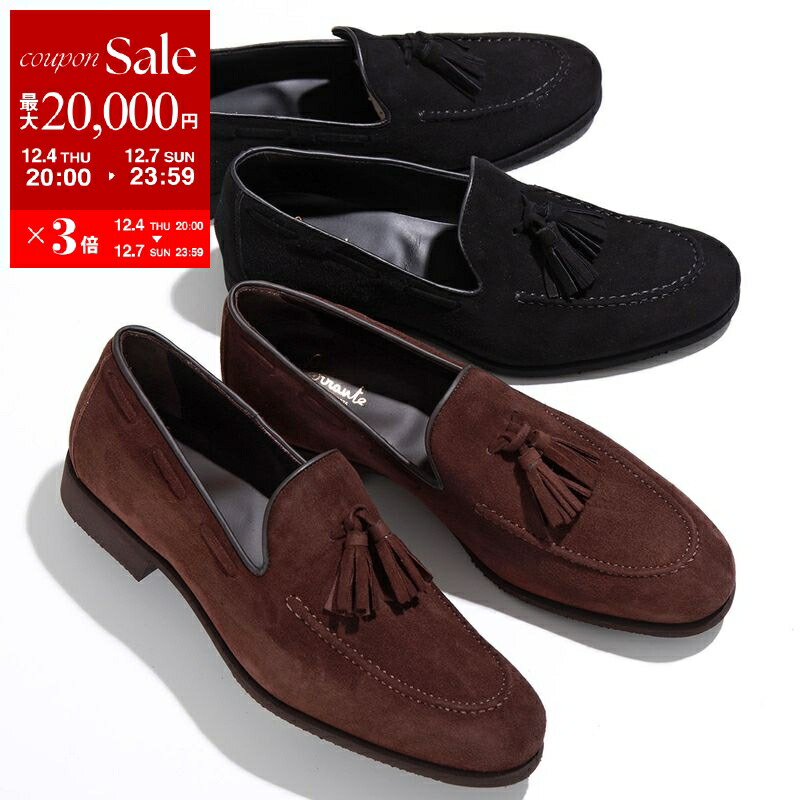 楽天市場】【最大2万円OFFクーポン対象・12/4-20時～】FERRANTE