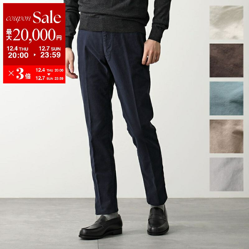 楽天市場】【最大2万円OFFクーポン対象・12/4-20時～】INCOTEX インコ