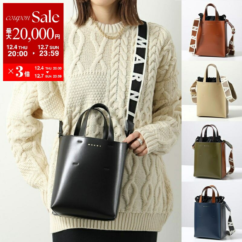 楽天市場】MARNI マルニ トートバッグ ショルダーバッグ 2way ミュゼオ