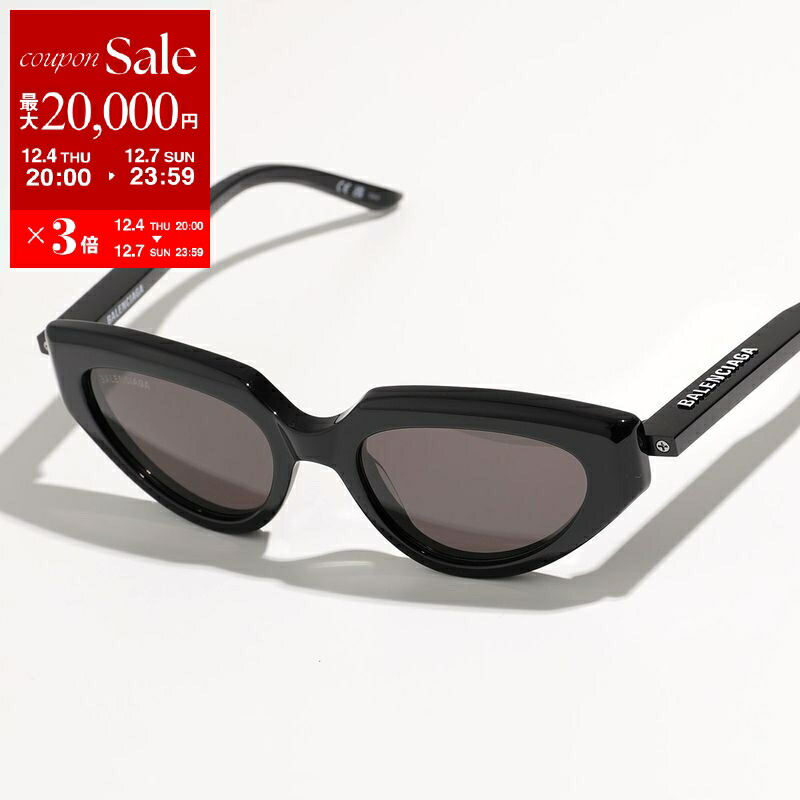 楽天市場】【最大2万円OFFクーポン対象・12/4-20時～】BALENCIAGA