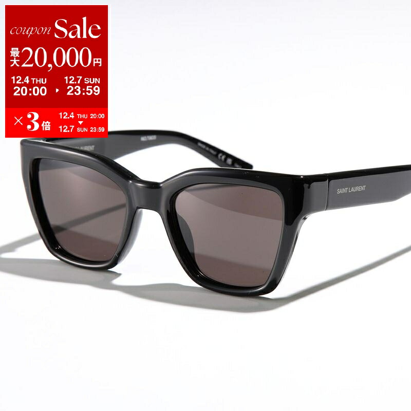楽天市場】【最大2万円OFFクーポン対象・12/4-20時～】SAINT LAURENT