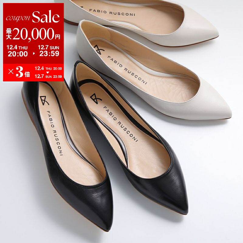 レペット☆リリ☆フラットシューズ 楽天市場】【最大2万円OFFクーポン対象・12/4-20時～】repetto