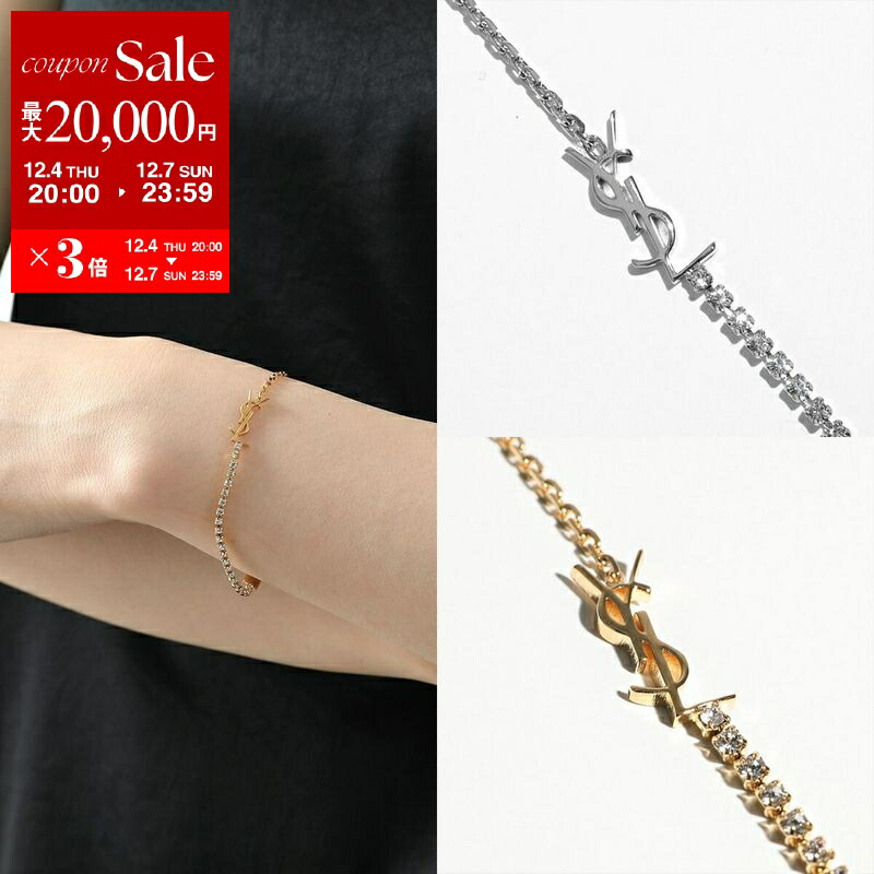 楽天市場】SAINT LAURENT サンローラン ブレスレット 701950 Y1526