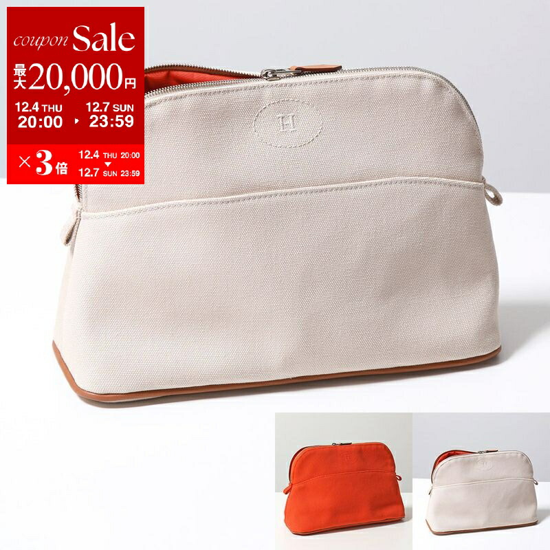 楽天市場】【最大2万円OFFクーポン対象・12/4-20時～】【カラー限定