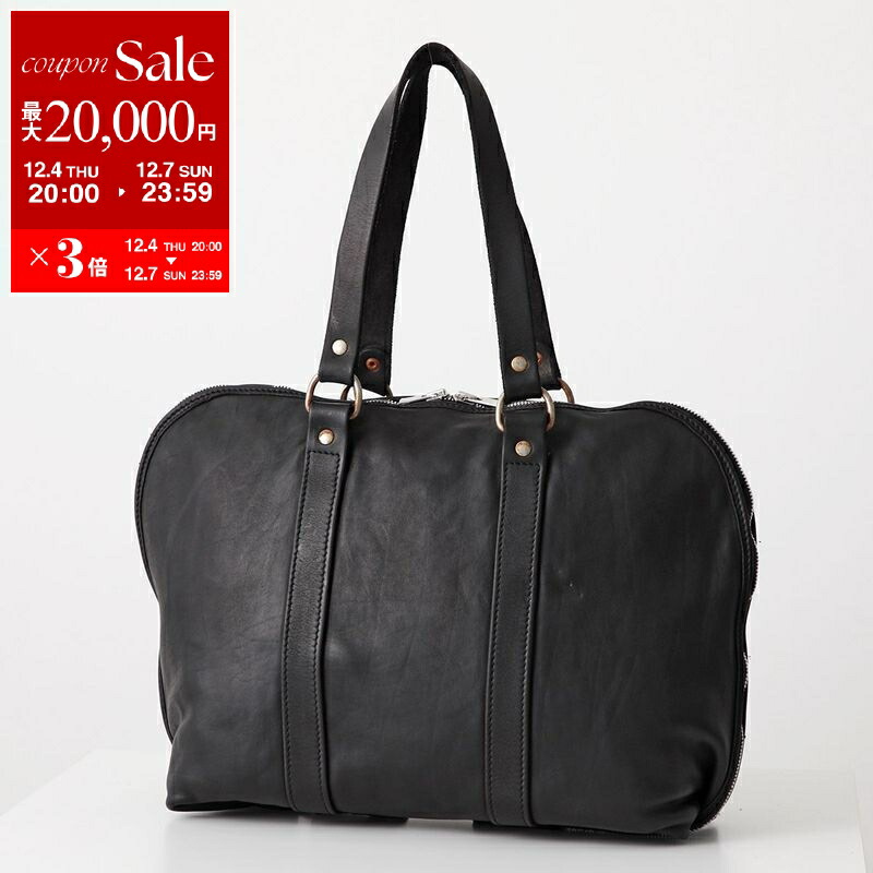 楽天市場】【最大2万円OFFクーポン対象・12/4-20時～】GUIDI グイディ