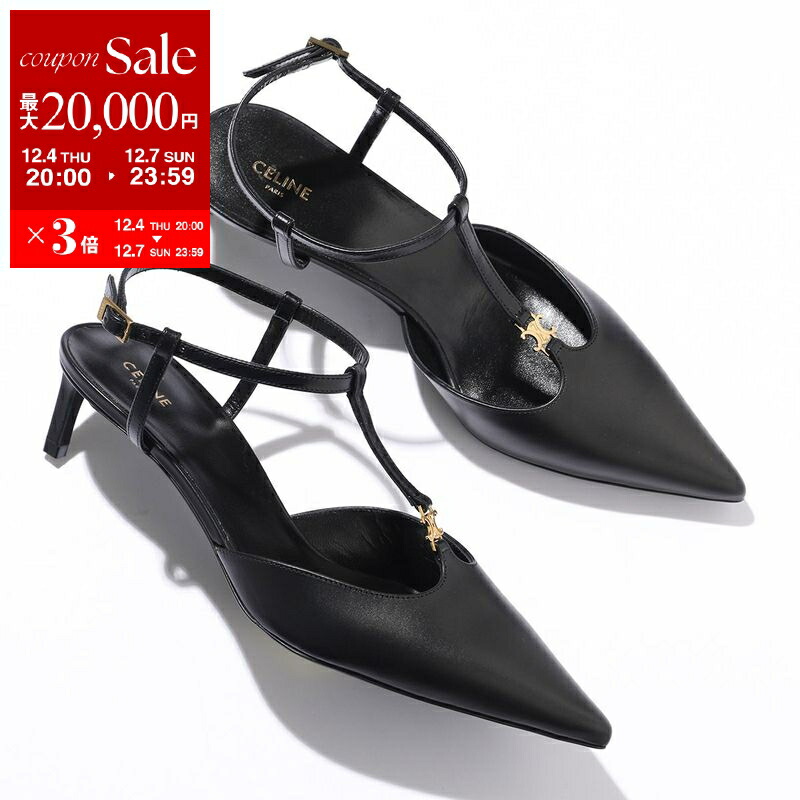 楽天市場】CELINE セリーヌ サンダル LYMPIA リンピア MULE 15