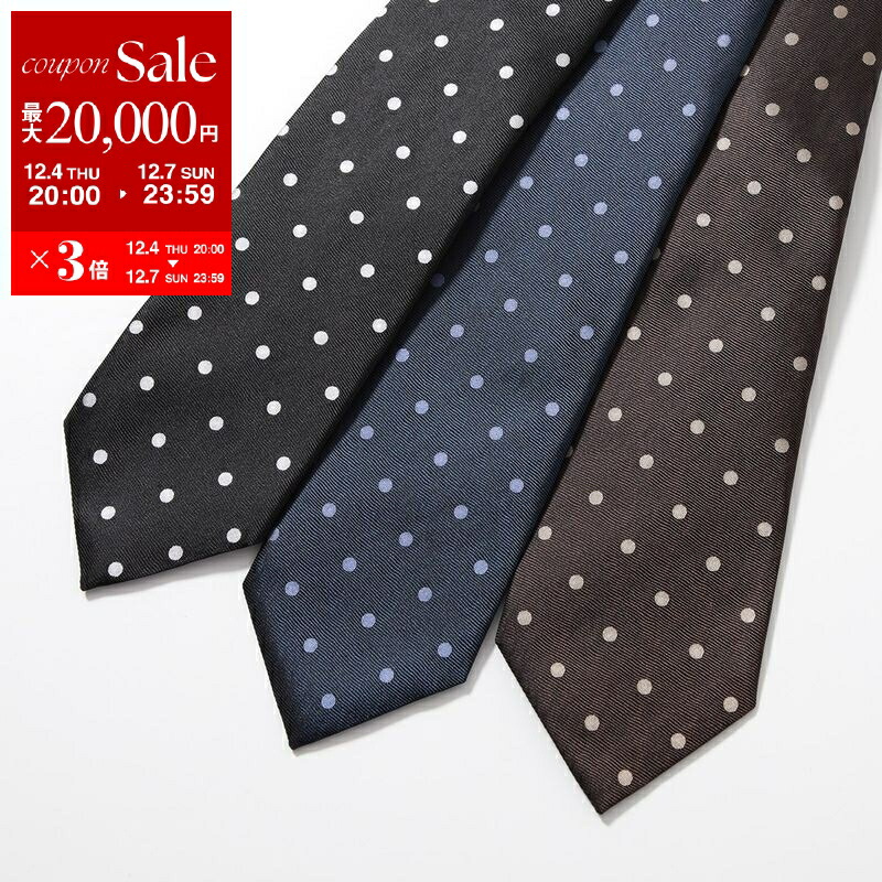 楽天市場】【最大2万円OFFクーポン対象・12/10-0時～】TOM FORD トム