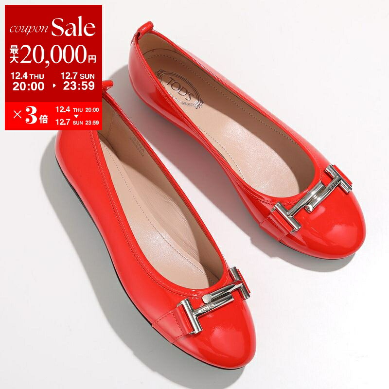 極美品✨ TOD’S パンプス （22.5㌢） 異素材 スクエアトゥ トッズ 楽天市場】TODS トッズ パンプス XXW59B0BH40NYH レディース レザー